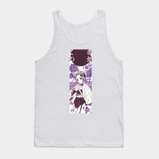 Kocho Shinobu Tank Top